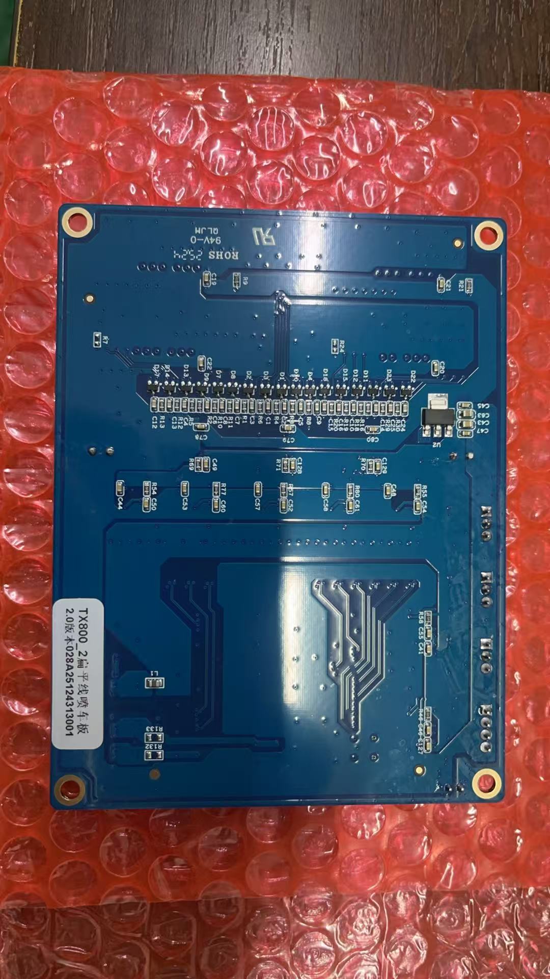 Duvar Yazıcısı Baskı Kafası An - Commercial Wall Printing Machine incelemesi ve fiyatı