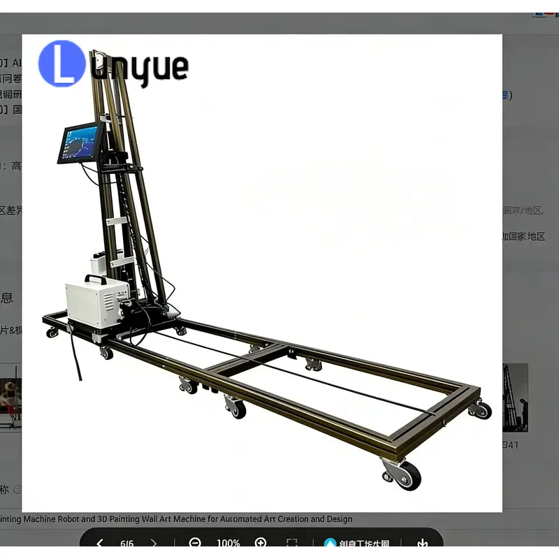 3D Duvar Yazıcı Makinesi Dikey - Commercial Wall Printing Machine incelemesi ve fiyatı